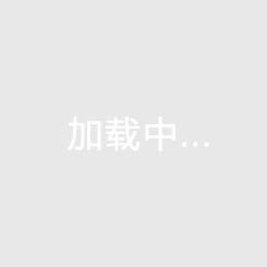 迈阿密国际vs洛杉矶银河